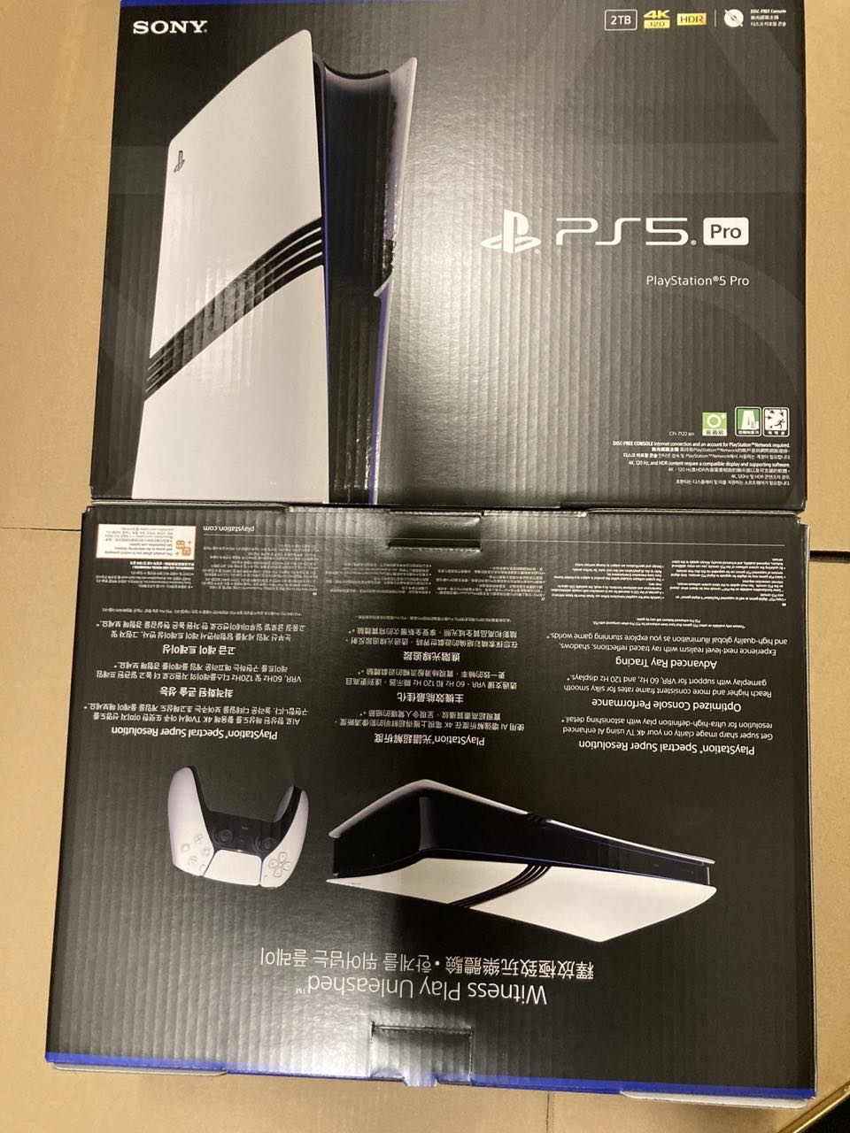 Two Sony PlayStation 5 Pro 2TB retail boxes from Sky City Y2K stock